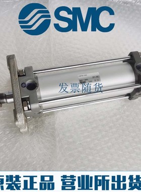 原装SMC正品CDA2D50/CDA2C50/CDA2F50-100 125 150 175Z气缸M9B