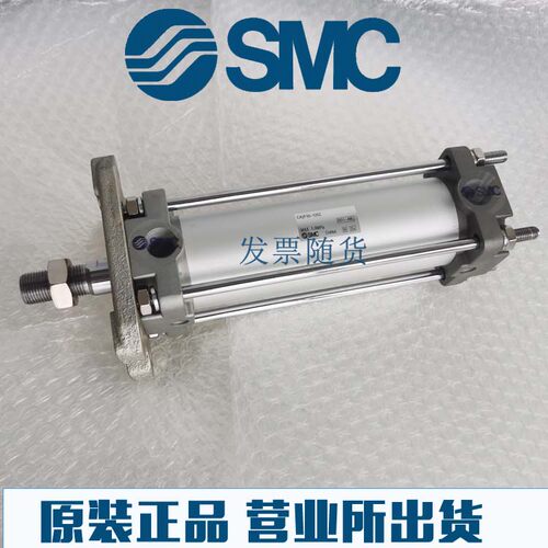 原装SMC正品CDA2D40/CDA2C40/CDA2F40-350 400 450 500Z气缸M9B