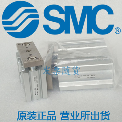 全新SMC原装正品MGPA63-25Z/30Z/40Z/50Z/75Z/100Z XC8 AZ气缸