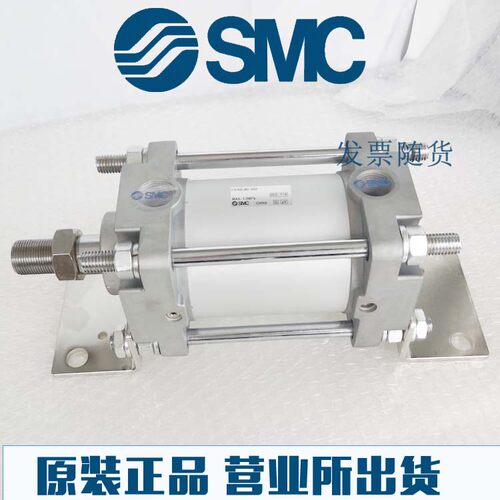 原装SMC正品CDA2D63/CDA2C63/CDA2F63-200 225 250 300Z气缸M9B