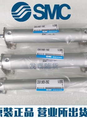 CDG1LN25/CDG1LA25-160 175 200 225Z FZ原装SMC正品气缸CDG1DN