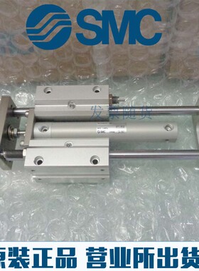 原装SMC正品MGGMB20/MGCMB20-75 100 125 150 200 250-M9BL气缸LB
