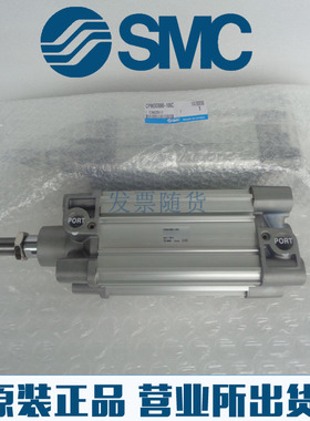 原装SMC正品CP96SDB63-110C 120C 125C 150C 160C 175C  M9B气缸