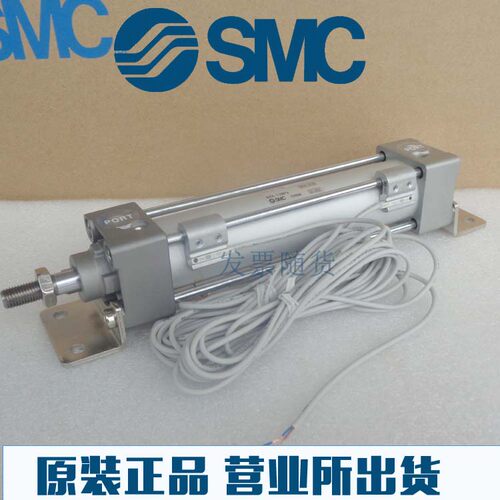 气缸MDBB50/MDBL50/MDBF50-20 25 50 75 80 100Z V W原装SMC正品