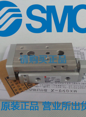 全新SMC原装正品MXQ8-40C 40CS 40CT 40R 40F 40P RF ASBT气缸