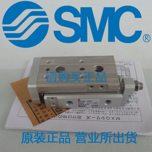 全新SMC原装正品MXQ8-20C 20CS 20CT 20R 20F 20P RF ASBT气缸