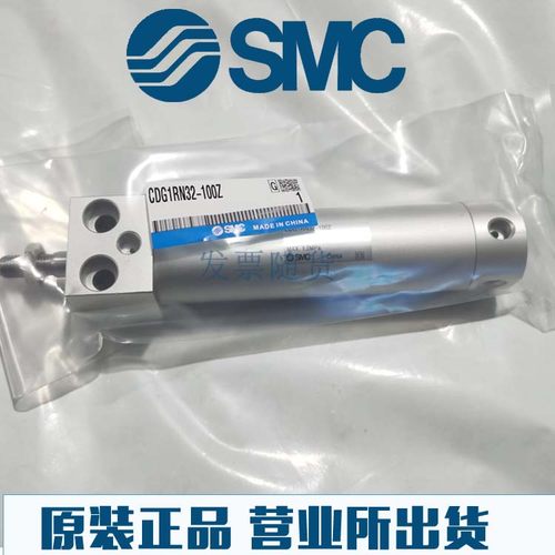 原装SMC正品CDG1RN20/CDG1RA20-275 300 325 350Z气缸CDG1WBN