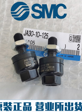 全新原装SMC正品JB100-20-250 JB140-22-250 JB160-24-300接头JS