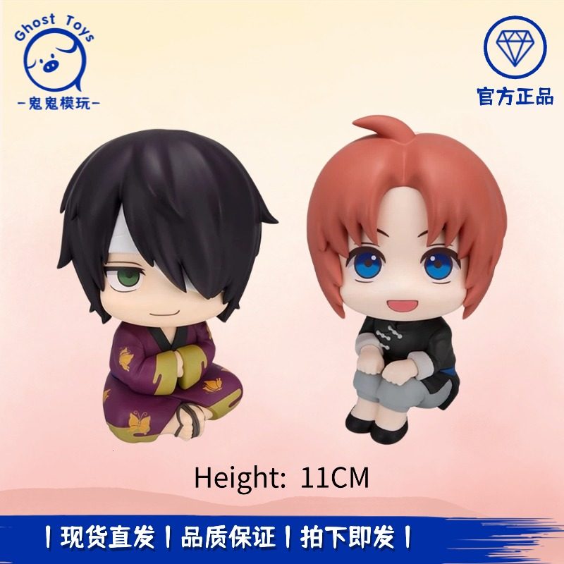 正品现货 MegaHouse MH LookUp 银魂 神威 高杉晋助 Q版手办摆件