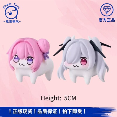 正品 GSC GSAS 胜利女神 NIKKE 妮姬 DORO 桃乐丝 灰姑娘 Q版手办
