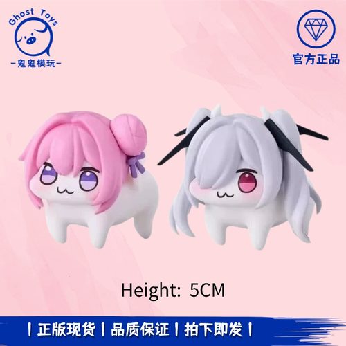 正品 GSC GSAS 胜利女神 NIKKE 妮姬 DORO 桃乐丝 灰姑娘 Q版手办