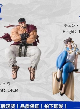 正品现货世嘉 SEGA 街霸6 街头霸王 隆 春丽 小坐系列 泡面压手办