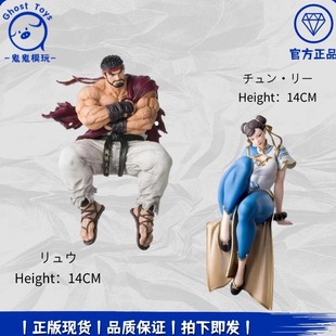 正品现货世嘉 SEGA 街霸6 街头霸王 隆 春丽 小坐系列 泡面压手办