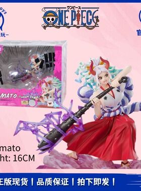 正品现货全新Figuarts ZERO FZ海贼王 大和 凯多女儿雷鸣八卦手办