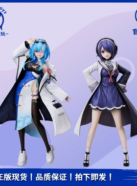 正品现货 elCOCO 1/7 青铜高中 青铜高校 音灵魂子 春雨丽女 手办