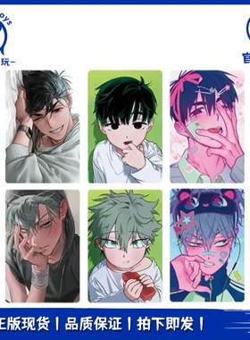 正品现货全新 异形舞台 Alien Stage 伊凡 蒂尔 ivan till r6小卡