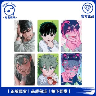 正品现货全新 异形舞台 Alien Stage 伊凡 蒂尔 ivan till r6小卡