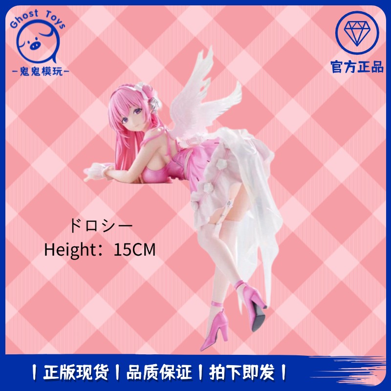 正品FuRyu NIKKE 胜利女神 新的希望 妮姬 桃乐丝 泡面压手办摆件
