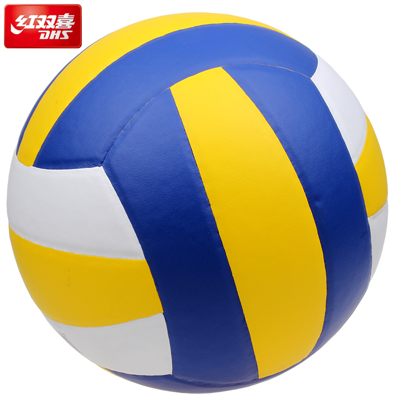 Ballon de volley - Ref 2010087 Image 4