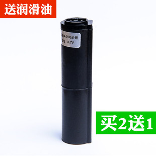 适用 神剑 6601 电推剪 理发器 锂电池 通用 配件