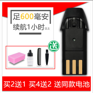 适用 利力 RFCD-3100 3600 3900 理发器 电推剪 电池 配件