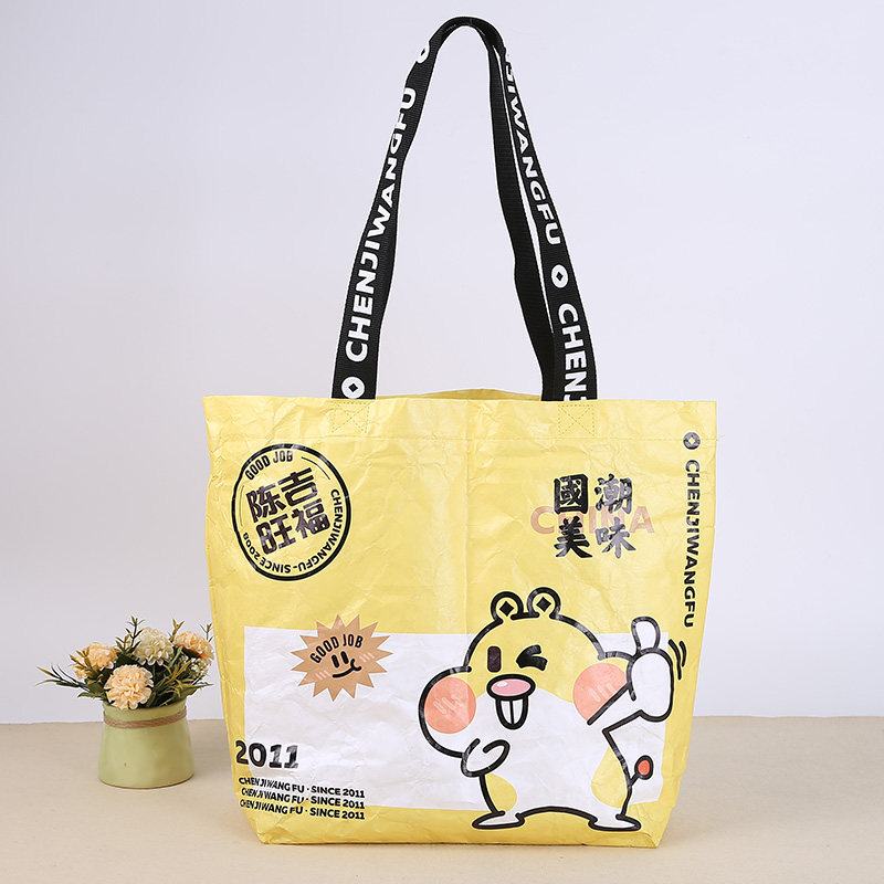 杜邦纸袋定做手提单肩环保袋定制logo印刷水洗文创活动厂家批量制