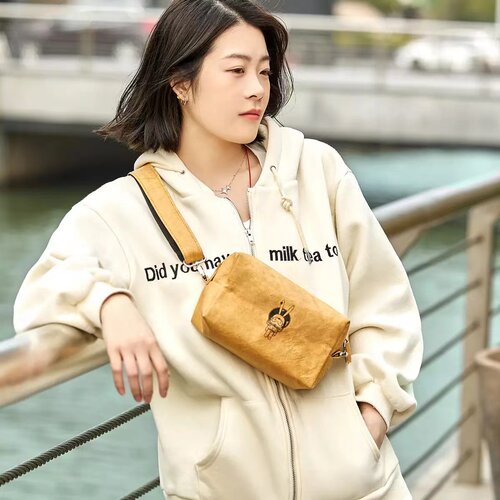 揉纹杜邦纸挎包定制化妆收纳包