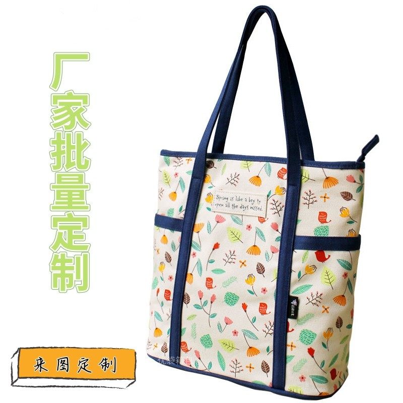 帆布袋定做印刷logo手提单肩环保购物包袋文创产品田园大容量订制|ruв категории получать отделка, семьи, хранения приборов, сумка, сумка/сумка - от Buy2taobao.com для оказания профессиональной услуги покупки агента Taobao