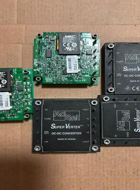 检测acbel模块 API3DC09-BKO 咨询