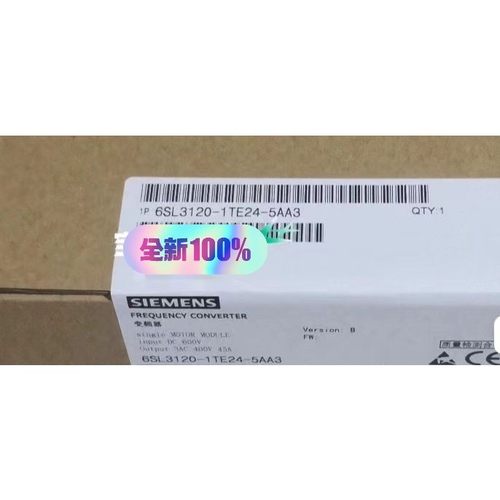 6SL3120-1TE24-5AA3工程剩余,欢迎各位老板来维修咨询