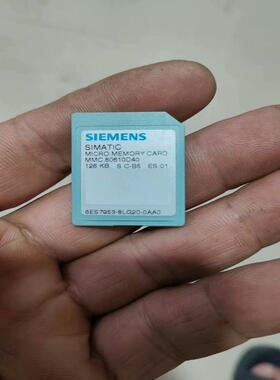 检测7953-8LG20 咨询