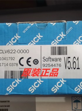 CLV622-0000西克SICK扫描仪激光1041792全备件议价