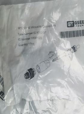 检测M12 Field Wireable Connec 咨询