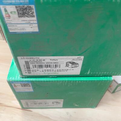 检测施耐德lc1d95u7c 全新原装正品 有两个 单 咨询