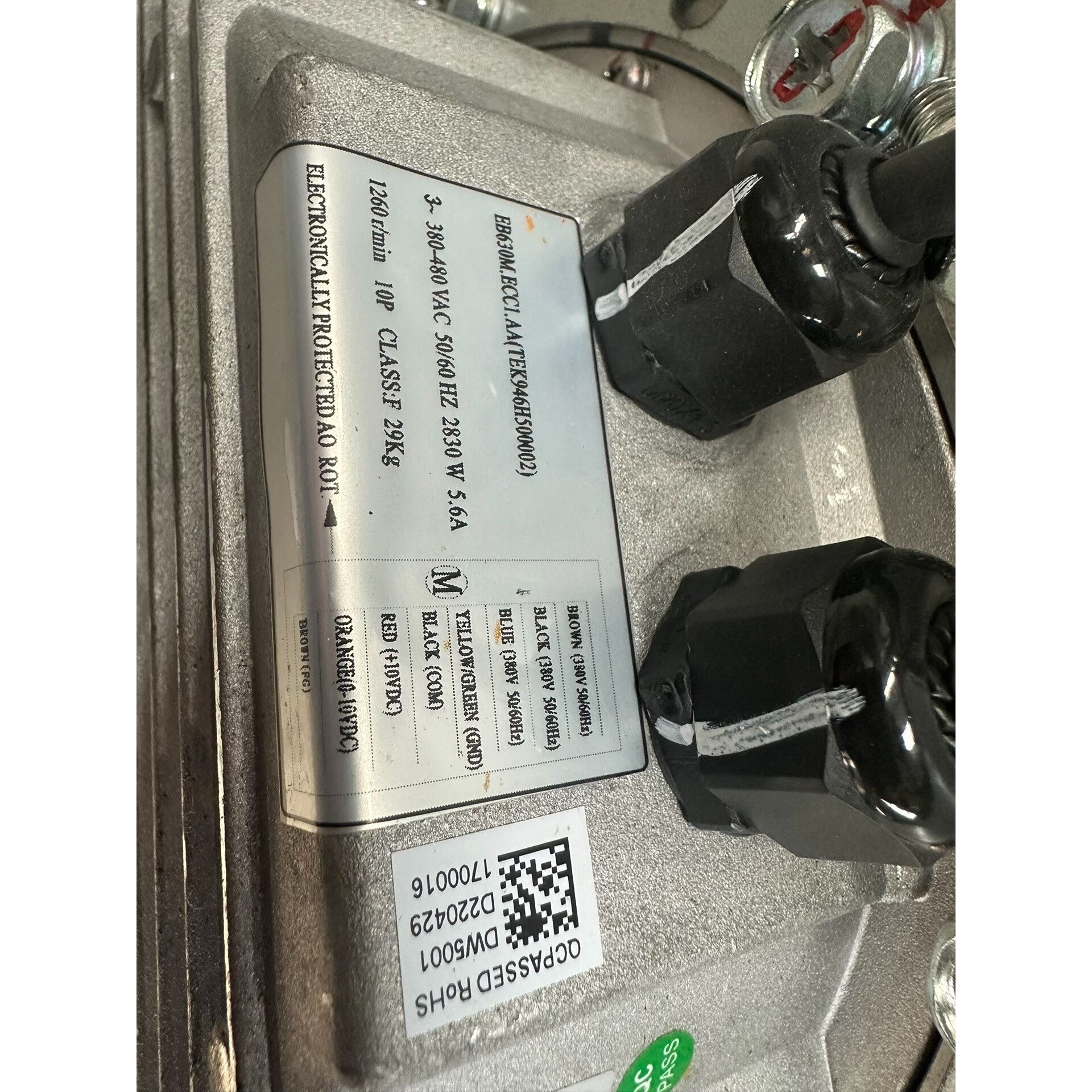 EB630M,变频风机精密空调,新款2022英威腾精密空调室维修咨询