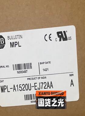 检测AB罗克韦尔 伺服电机 MPL-A1520U-EJ 咨询