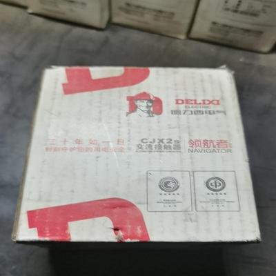 德力西CJX2s3210M 380V 1台咨询下单