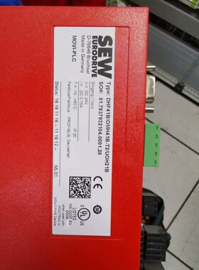 DHF41B/OMH41B-T2/UOH21B控制器SEW维修咨询