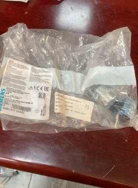 西门子3SB3501-0AA51全新原装 备件议价