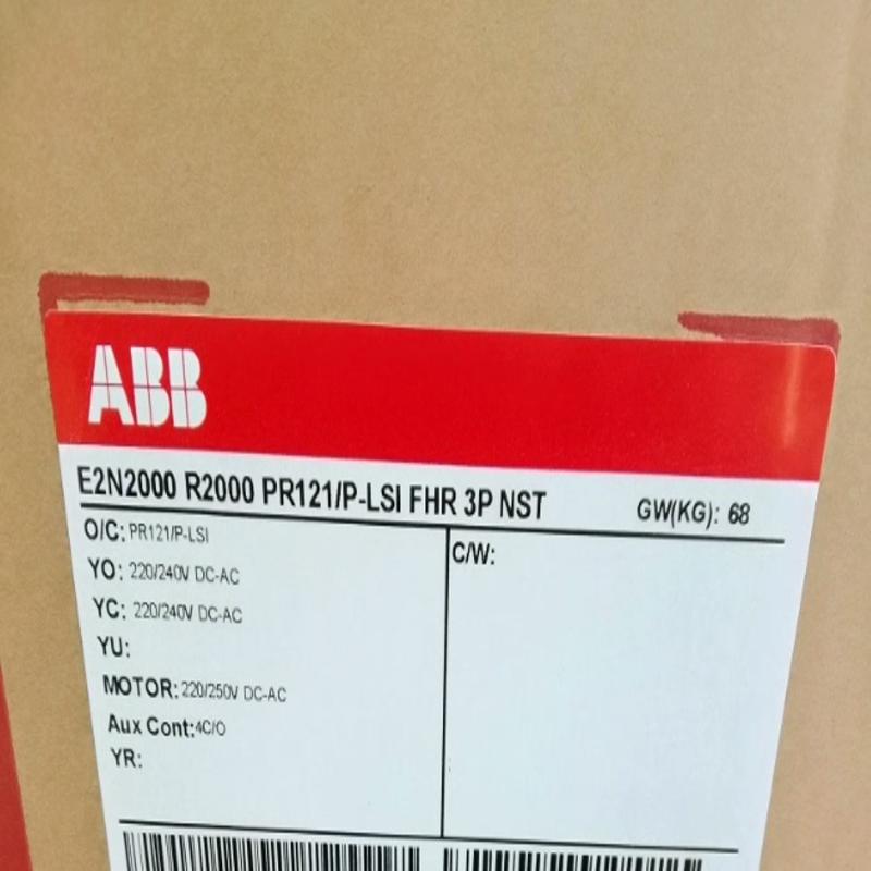 E2N2000 R2000 PR122/P-LSI维修 议价