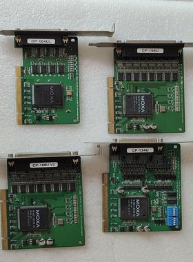 检测MOAX摩沙 CP-104UL/CP-134U/C 咨询