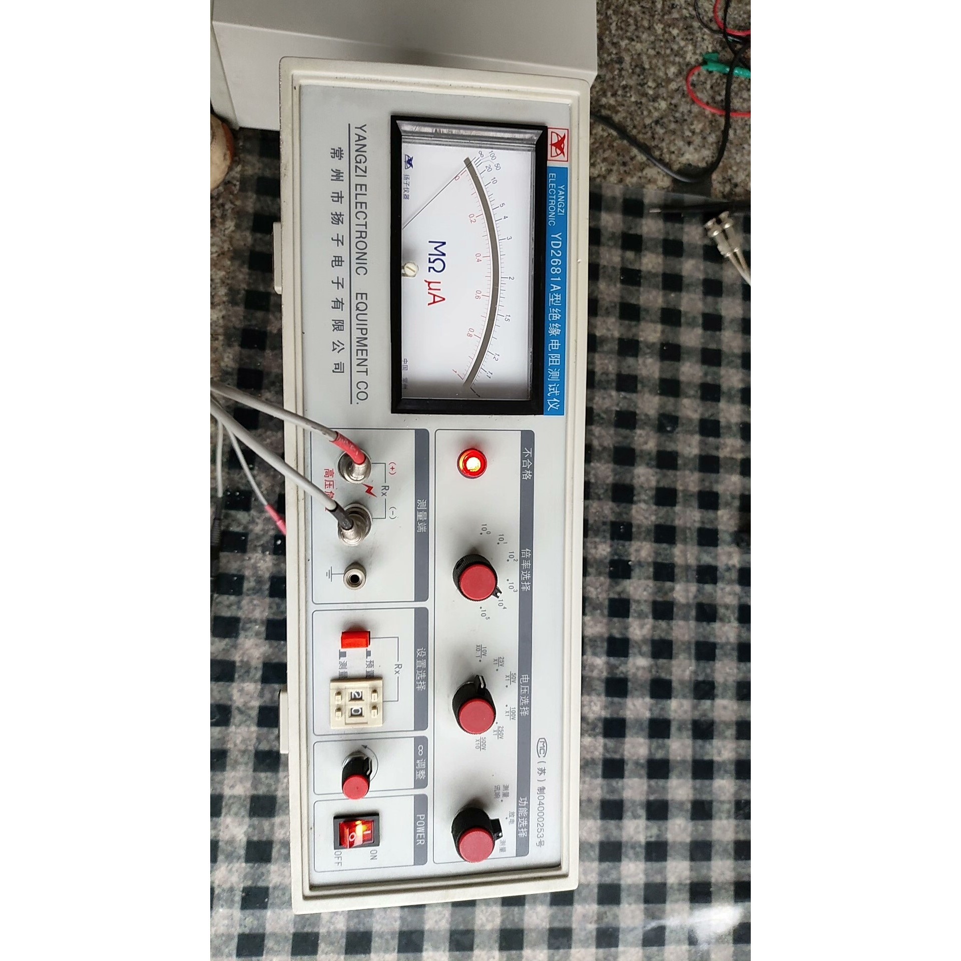 原装现货正品扬子绝缘电阻仪YD2681A电池短路测试仪绝 备件议价