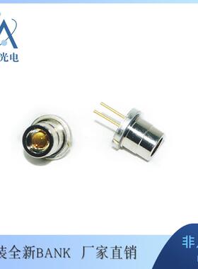 检测全新日亚NUBM0E  450nm40W  单颗5 咨询