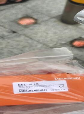 日本明治  ST-303N-W  SY-307NA-咨询下单