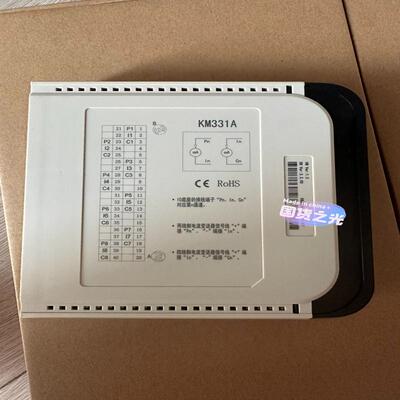 现货8通道IO卡件南京科远KM331A