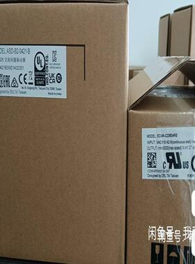 检测台达ASD-B2-0421-B，ECMA-C206 咨询