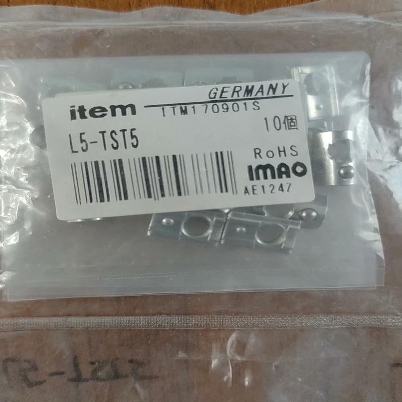 德国 item 螺母L5-TST5，原装进口，全新维修 议价