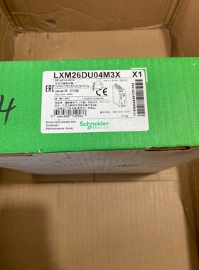 施耐德伺服控制器型号LXM26DU04M3X全新原装序议价 维修