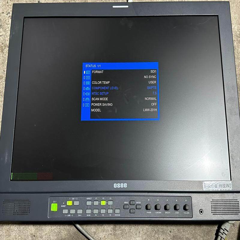检测OSEE时代奥视LMW-201H监视器 咨询