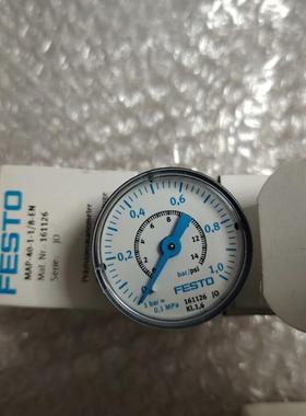 检测FESTO 161126 咨询